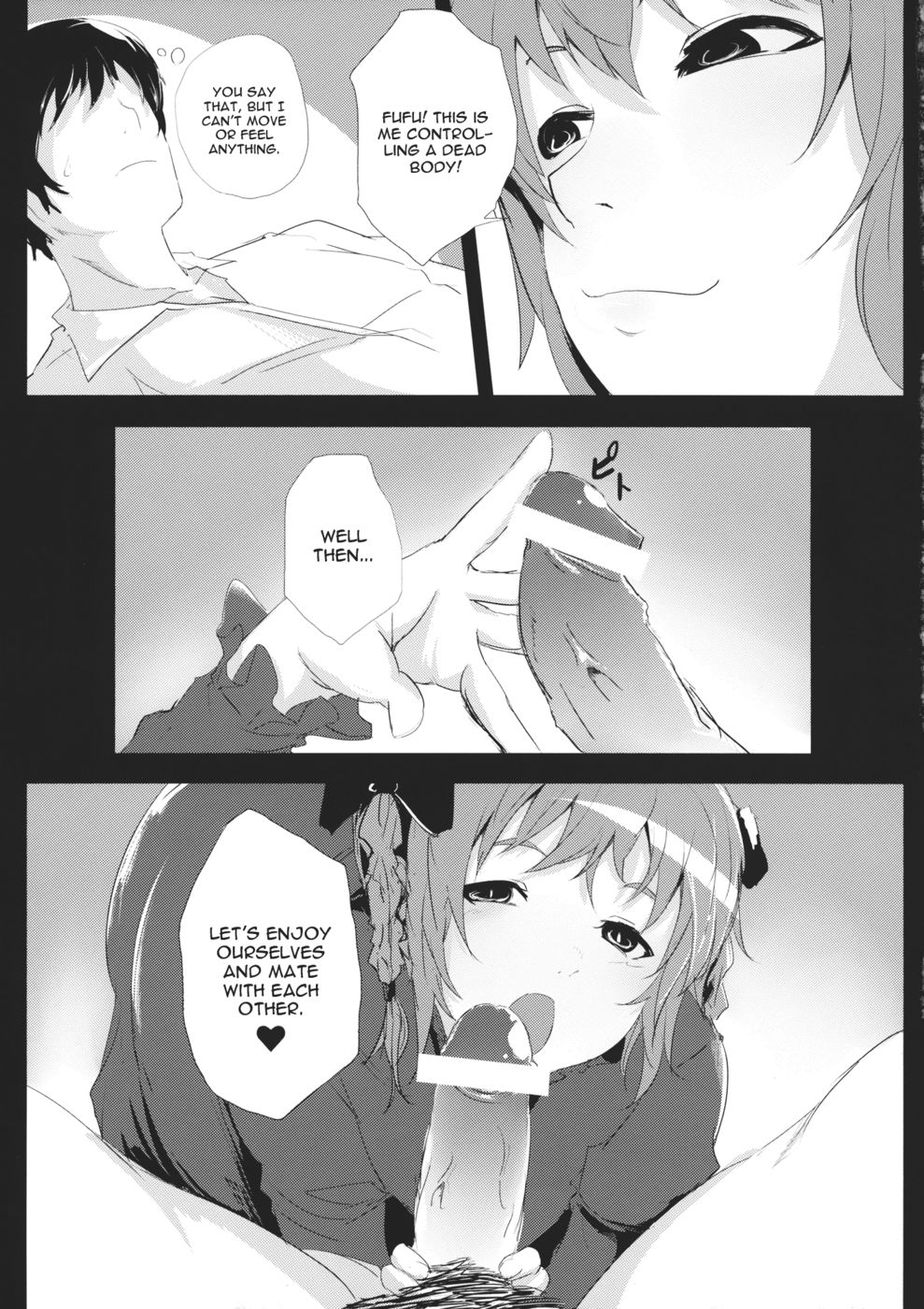 Hentai Manga Comic-Hakobu Mae Ni Ii Koto Shiyo-Read-6